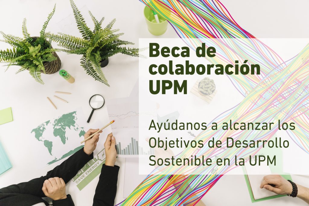 becaColaboracion-UPM